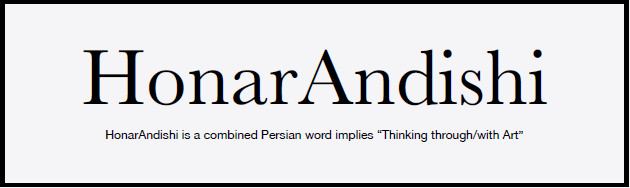 خبرنامه هنراندیشی