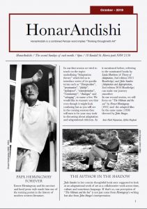 HonarAndishi Magazine